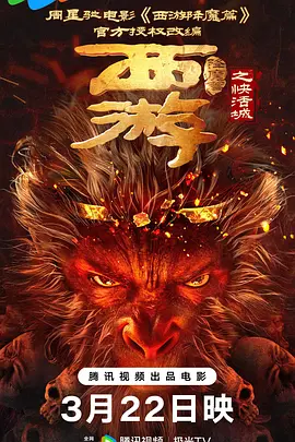 麻豆av观看